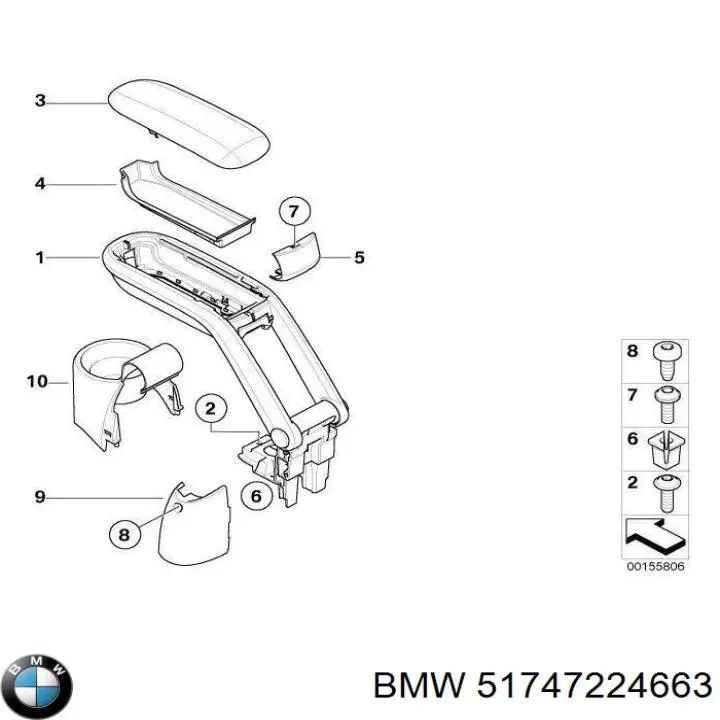  BMW 51747224663 ціна, від 477.68 USD