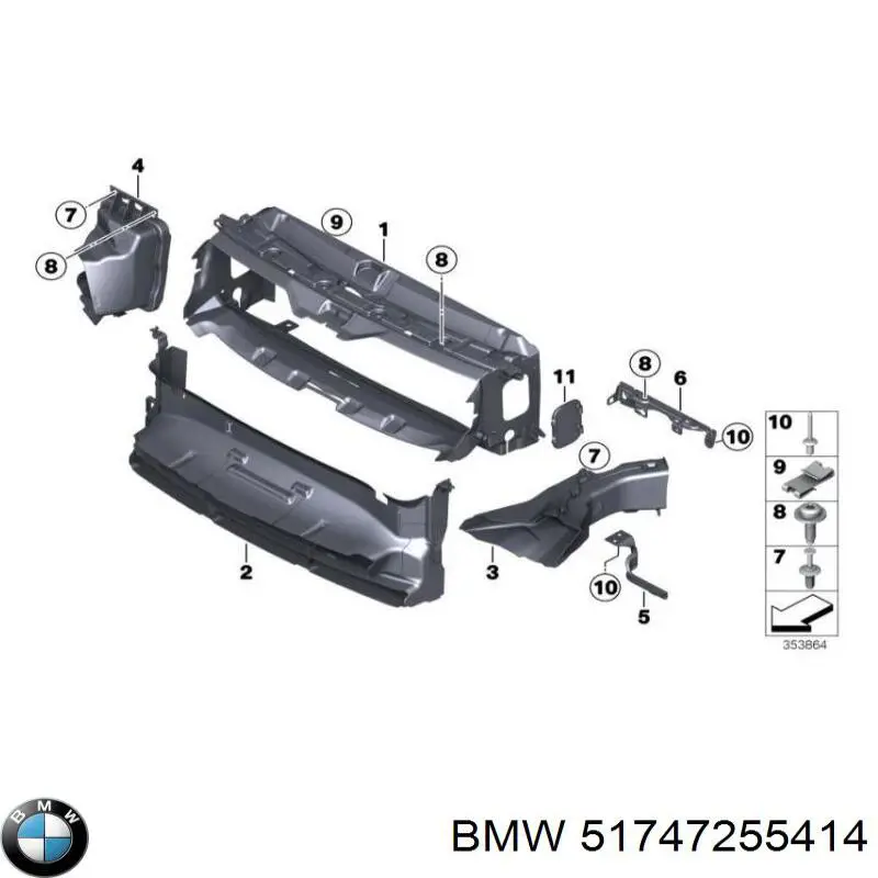  Повітропровід (дефлектор) радіатора, нижній BMW 1 