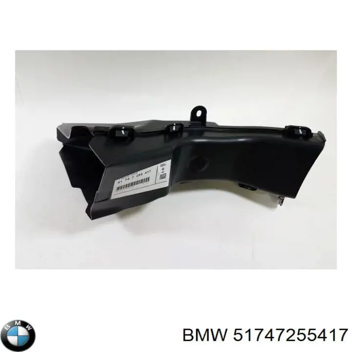 7115169 Autotechteile Повітропровід гальмівного диска, лівий