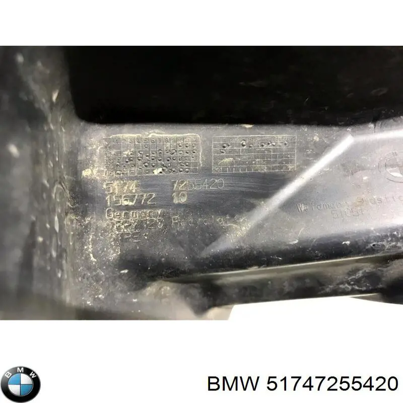 Купити 7255420 BMW Повітропровід (дефлектор) радіатора, правий