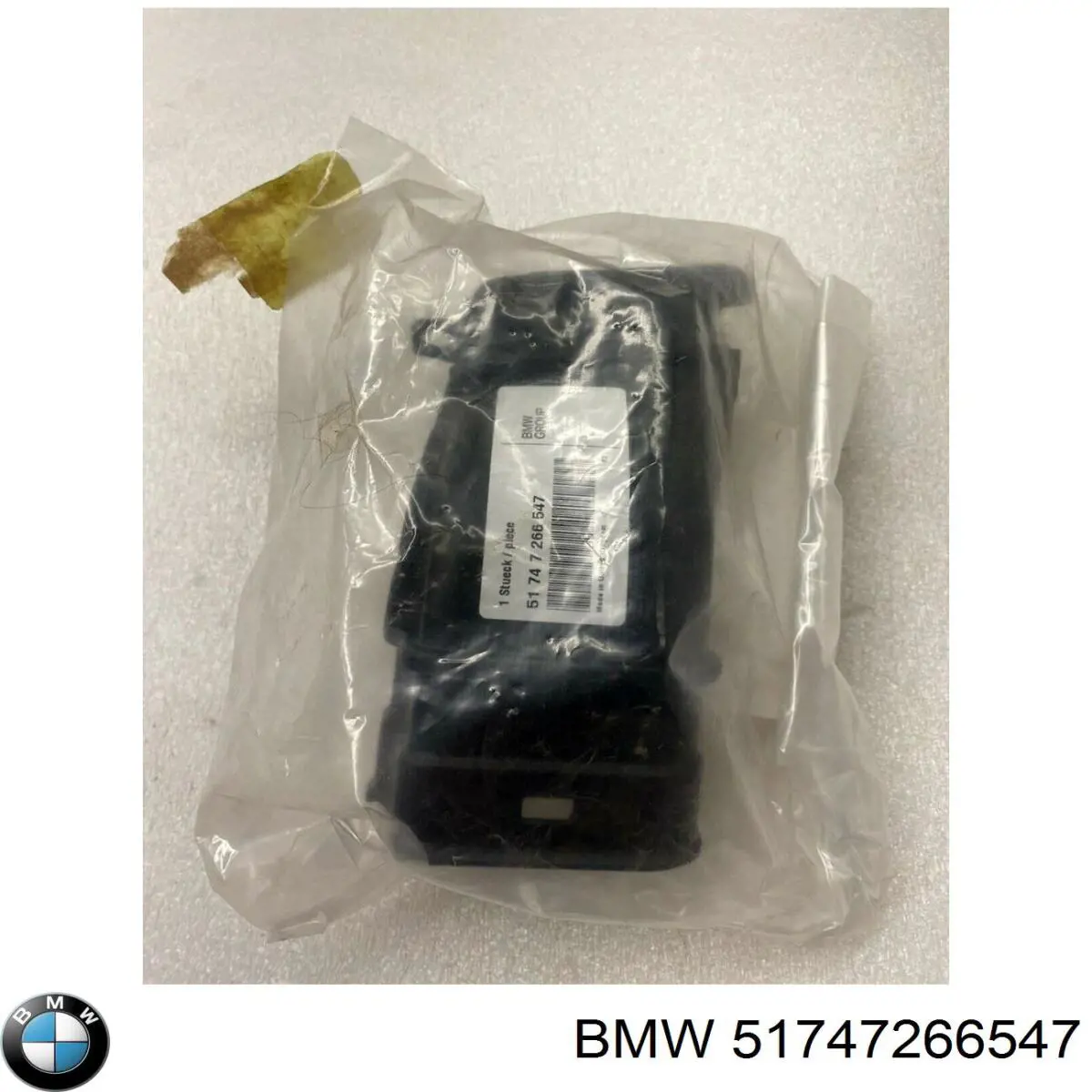  BMW 51747266547 ціна, від 33.35 USD