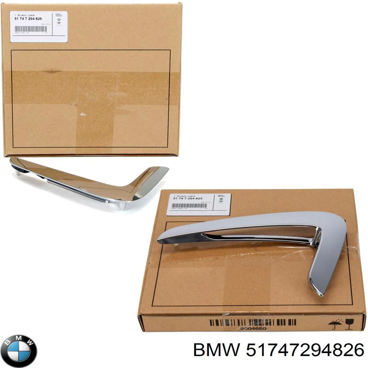 51747294826 BMW 