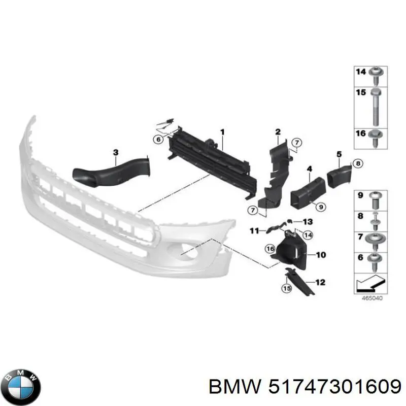 51747301609 BMW Повітропровід (дефлектор) радіатора, лівий
