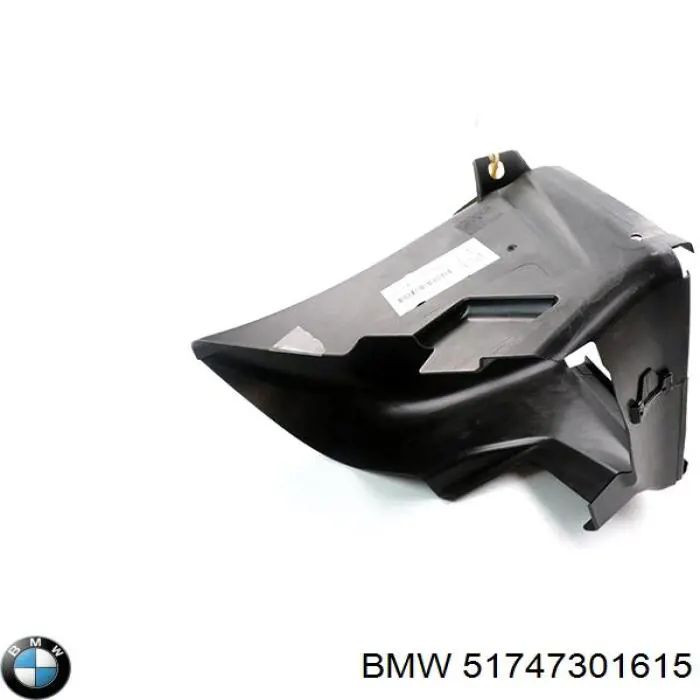  BMW 51747301615 ціна, від 61.15 USD