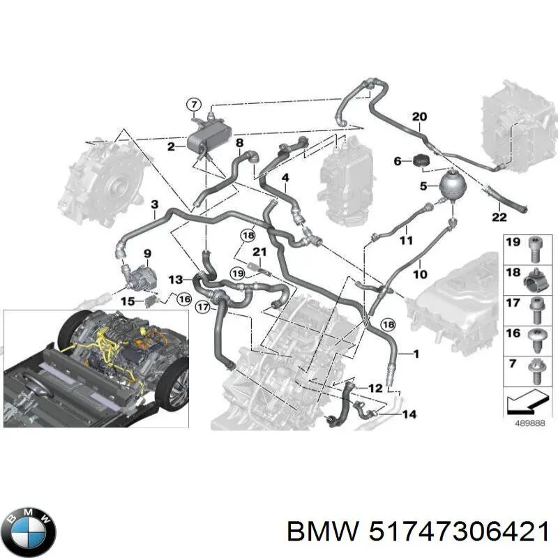 Повітропровід радіатора 7306421 BMW