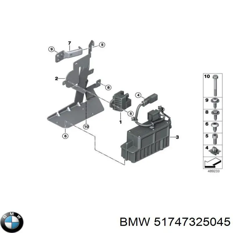 Подушка радіатора охолодження, верхня BMW 51747325045 ціна, від 11.13 USD