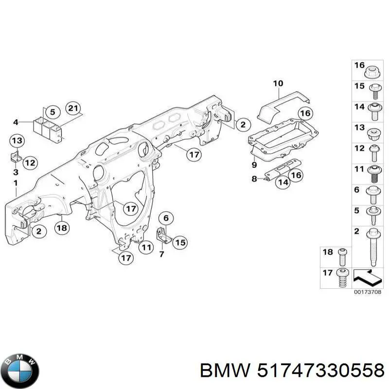 Купити 51747330558 BMW 