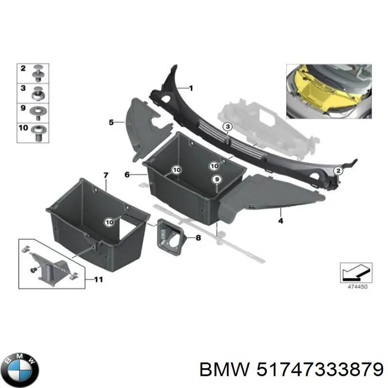  BMW 51747333879 ціна, від 31.66 USD