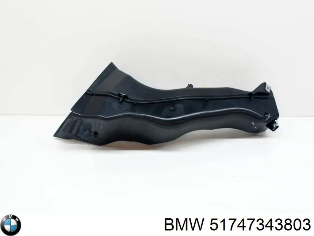 Повітропровід гальмівного диска, лівий Autotechteile 7005198 ціна, від 29.61 USD