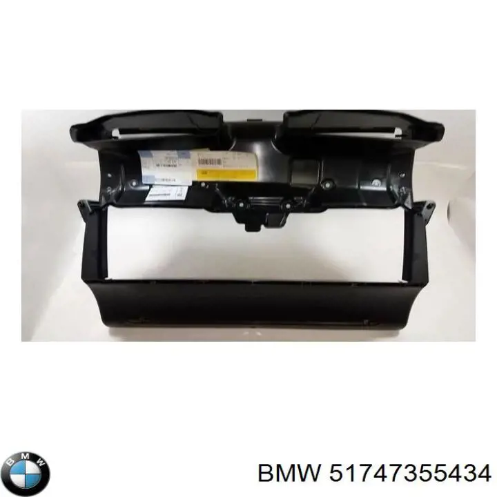 Купити 51747355434 BMW 