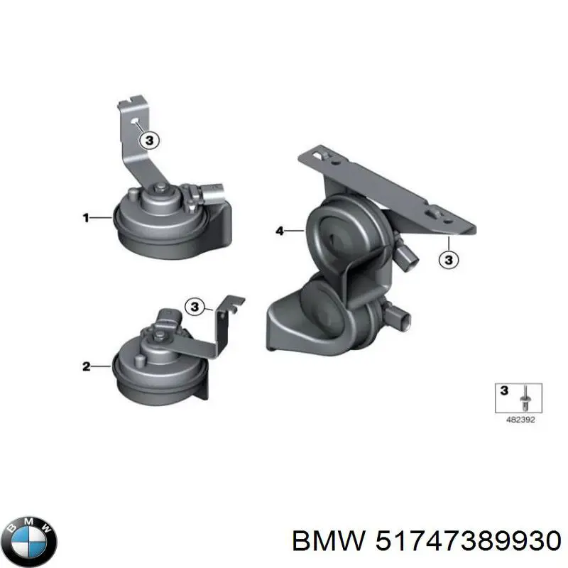  BMW 51747389930 ціна, від 60.78 USD