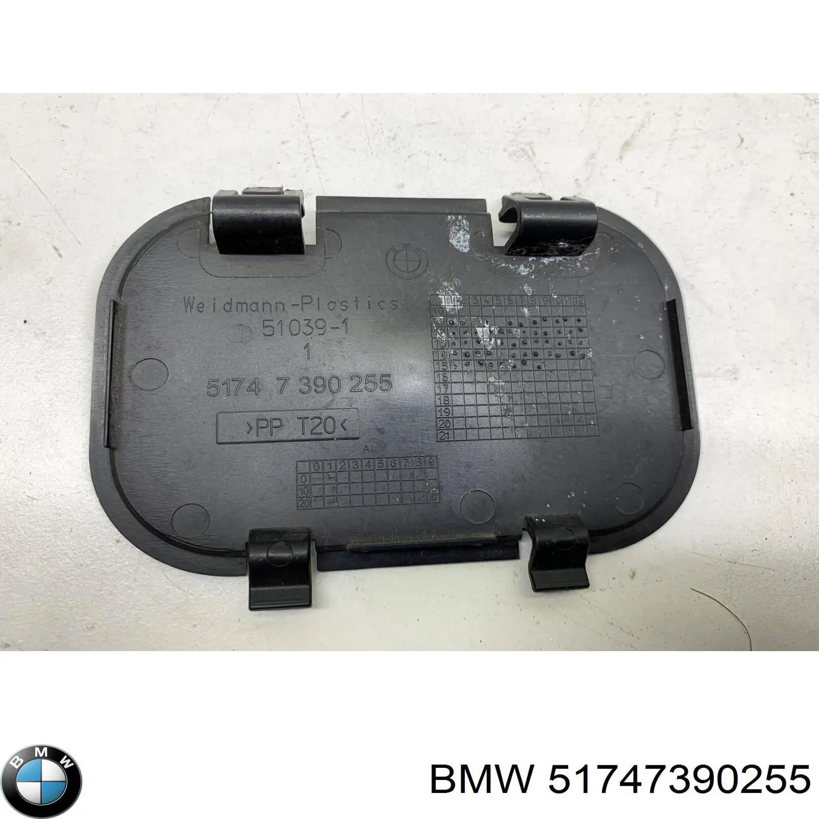  51747390255 BMW