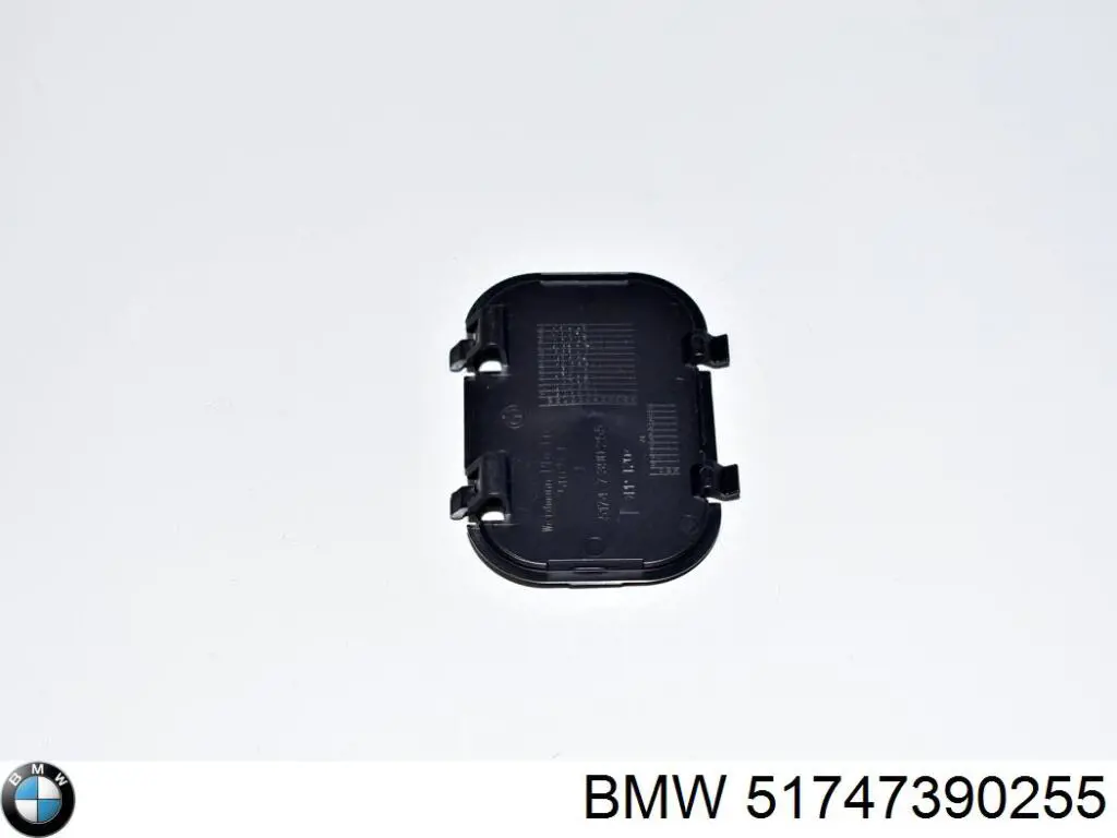  BMW 51747390255 ціна, від 6.33 USD