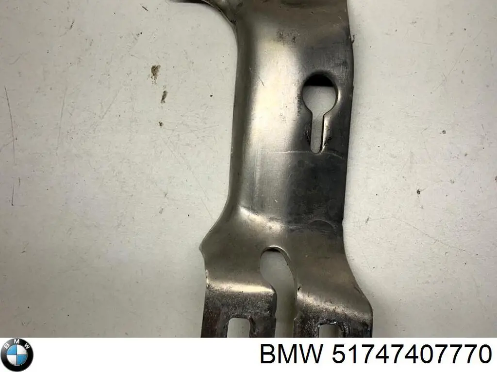 Купити 51747407770 BMW 