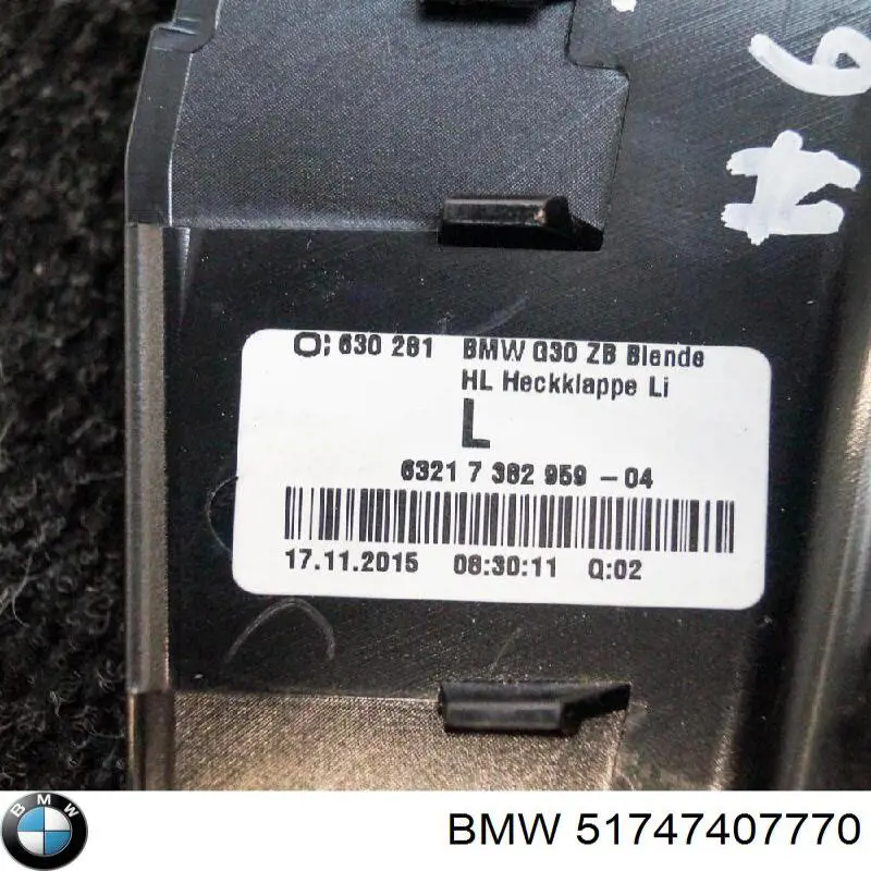  BMW 51747407770 ціна, від 13.81 USD