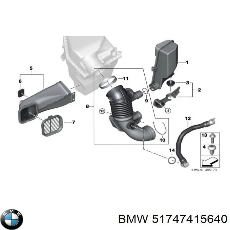  BMW 51747415640 ціна, від 66.90 USD