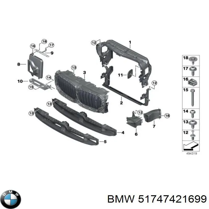 Повітропровід гальмівного диска, лівий на BMW X6 (G06, F96)