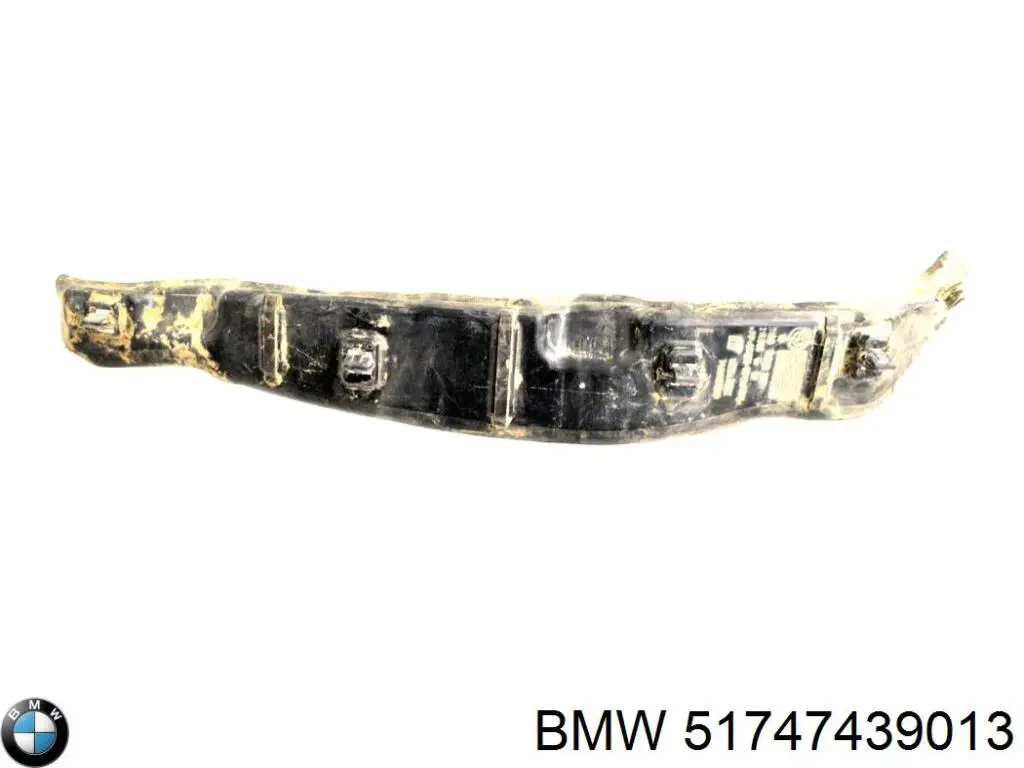 Купити 5703080068371P 4max Накладка переднього лівого крила