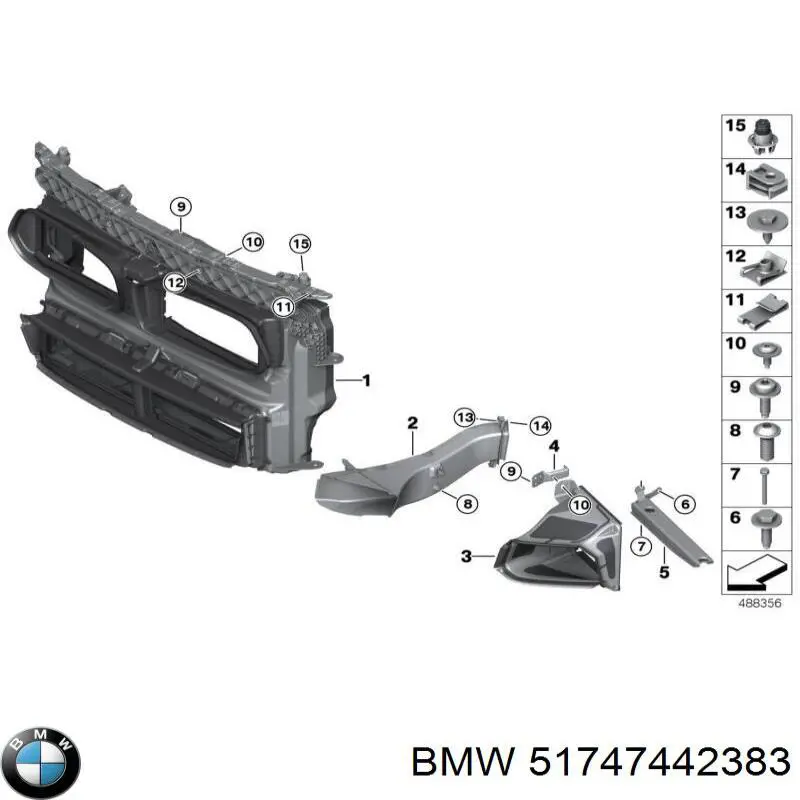 BMW 51747442383 ціна, від 50.66 USD