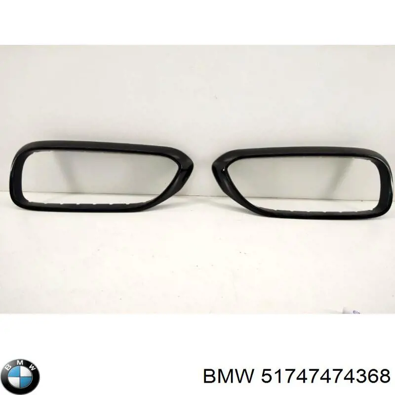 Облицювання радіатора BMW 51747474368 ціна, від 94.23 USD