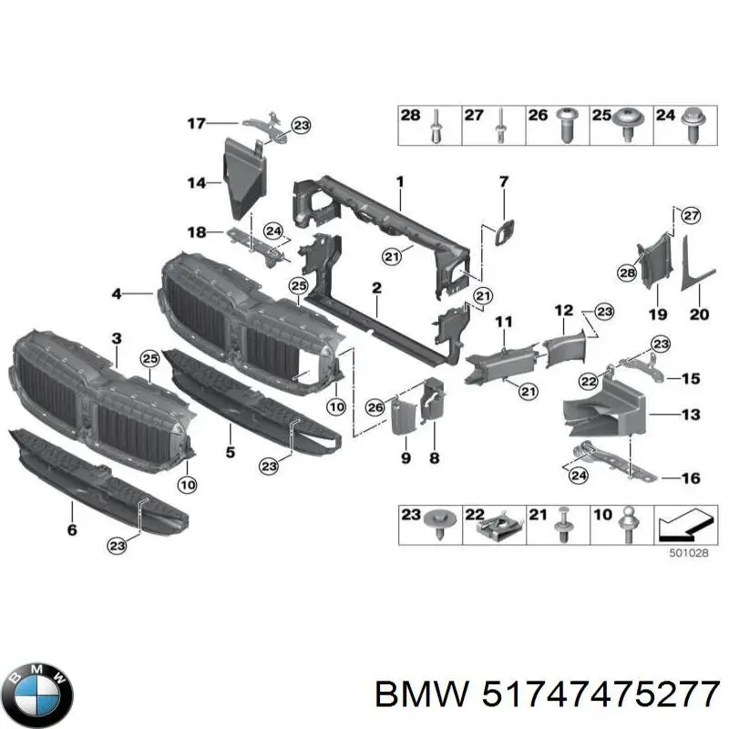 51747475277 BMW Повітропровід гальмівного диска, лівий