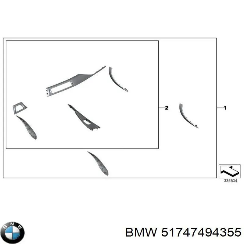  BMW 51747494355 ціна, від 41.75 USD