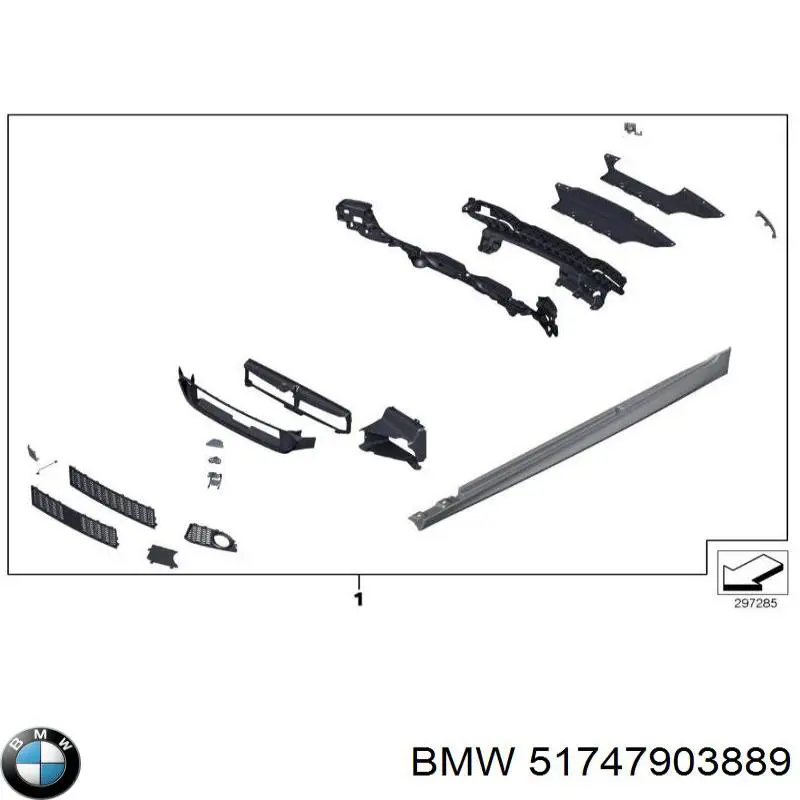  BMW 51747903889 ціна, від 46.86 USD