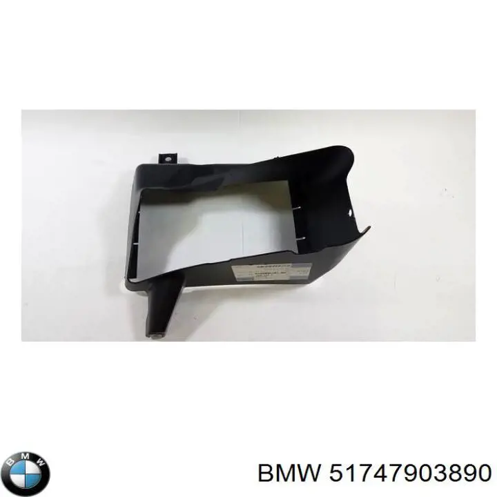 Повітропровід (дефлектор) радіатора, правий BMW 51747903890 ціна, від 61.08 USD