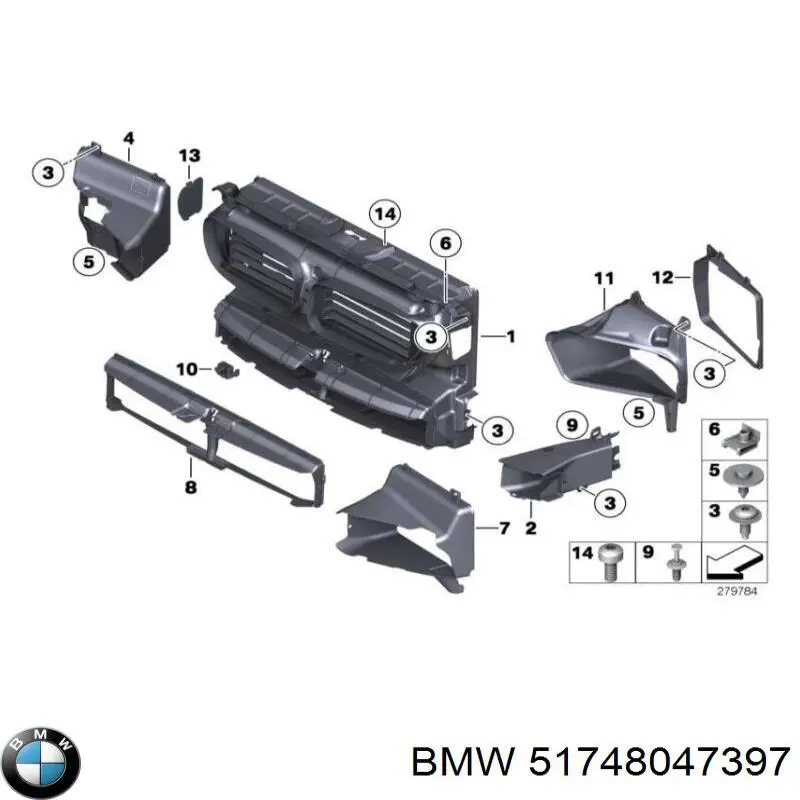 51748047397 BMW Повітропровід (дефлектор) радіатора, лівий