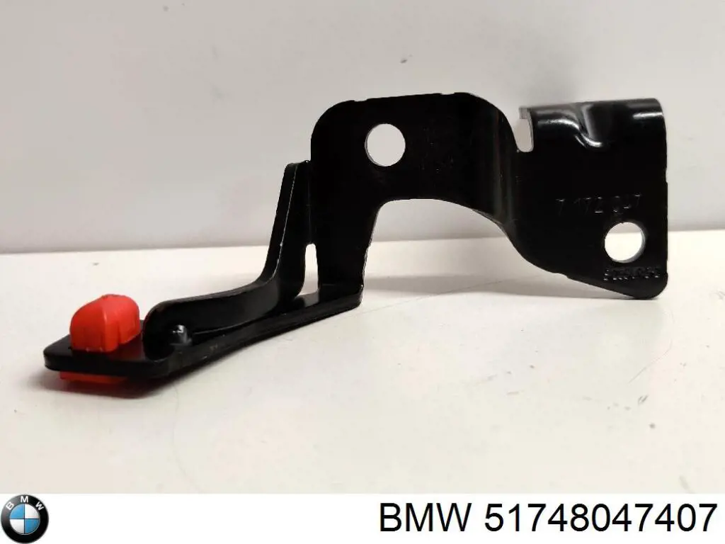  BMW 51748047407 ціна, від 64.45 USD