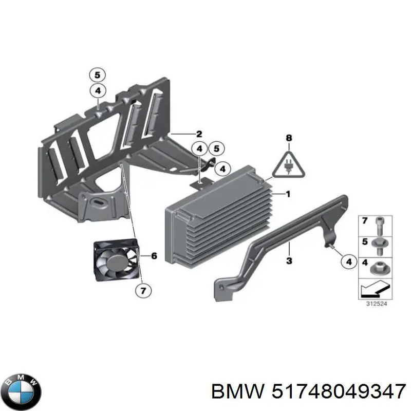 51748049347 BMW рамка решітки переднього бампера