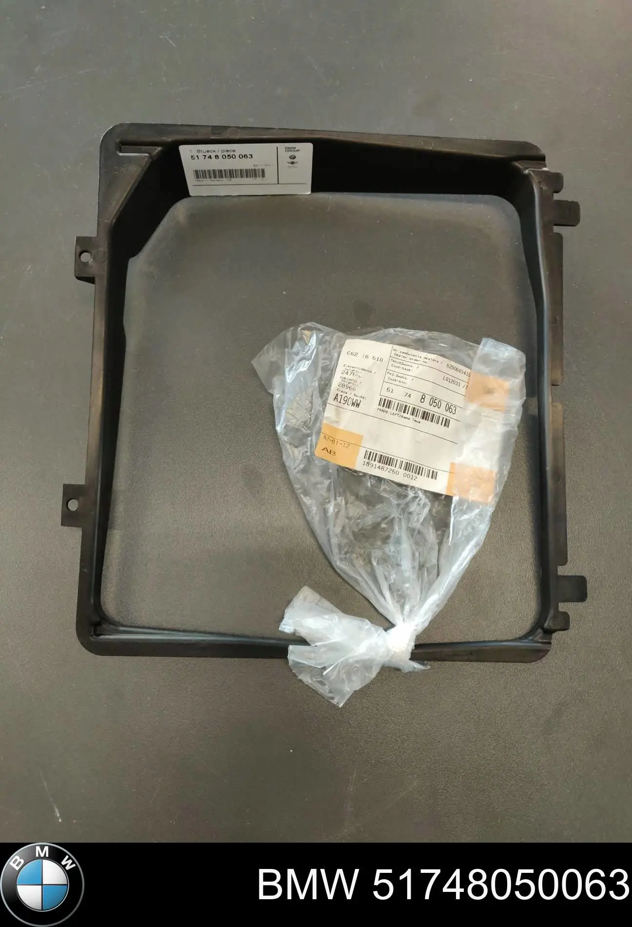 51748050063 BMW 