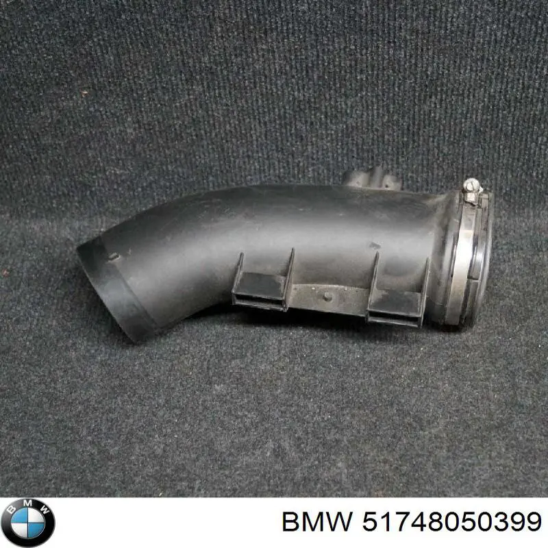  BMW 51748050399 ціна, від 90.61 USD