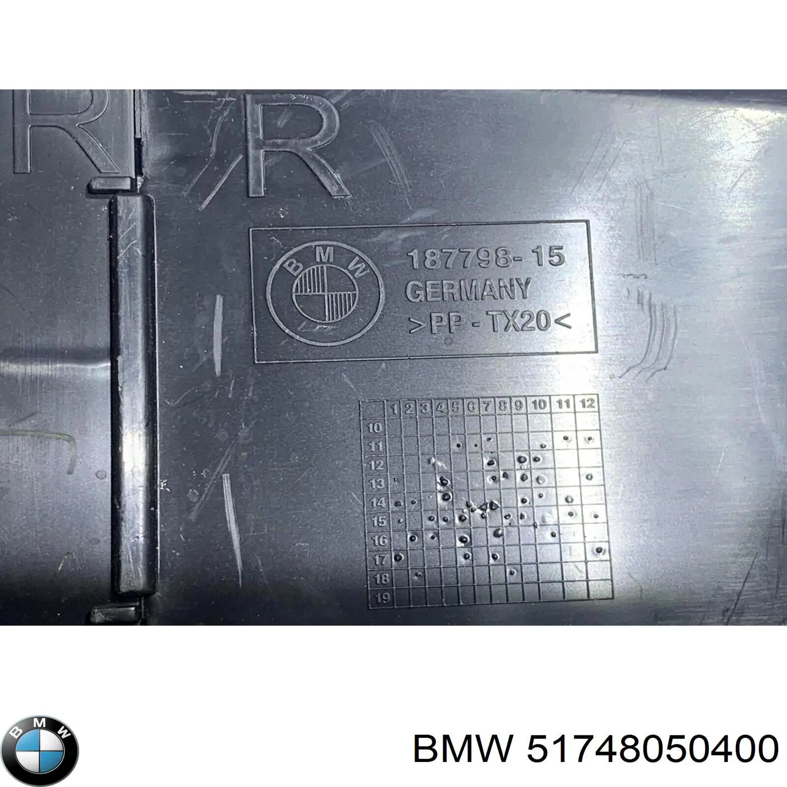 Купити 51748050400 BMW 
