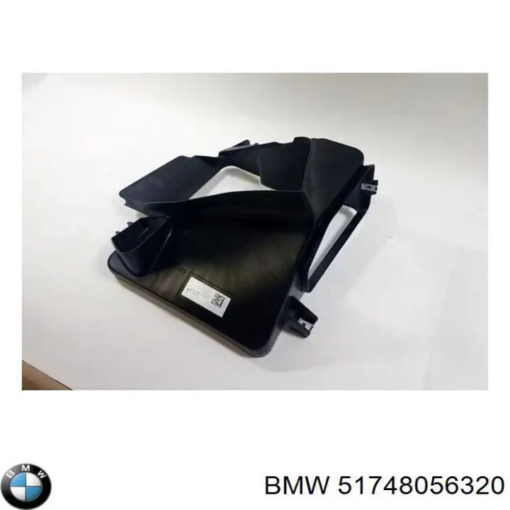 Купити 51748056320 BMW 