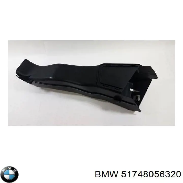  BMW 51748056320 ціна, від 147.92 USD