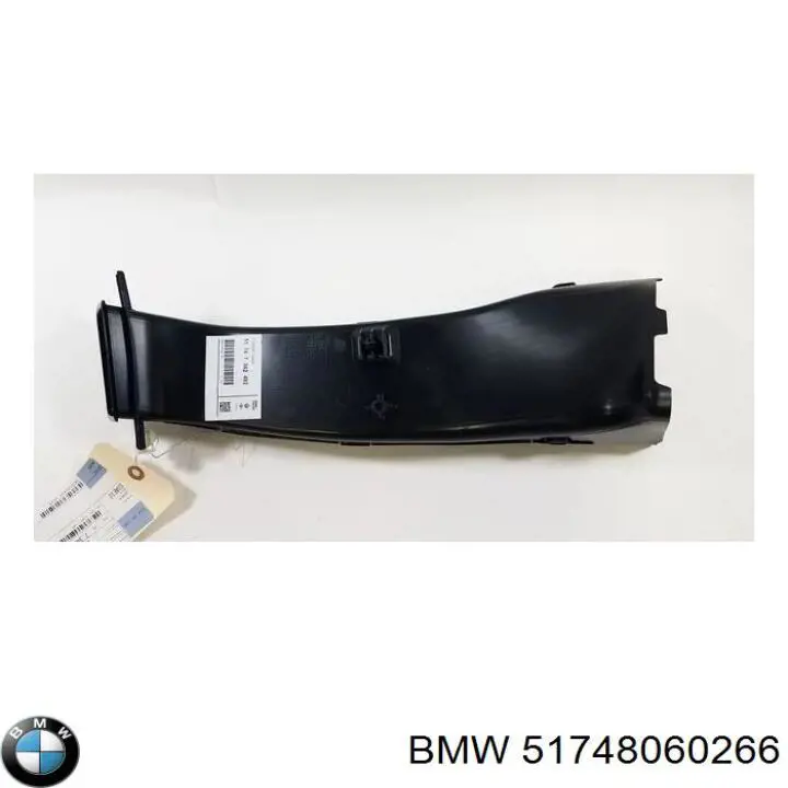 51748060266 BMW Повітропровід гальмівного диска, правий