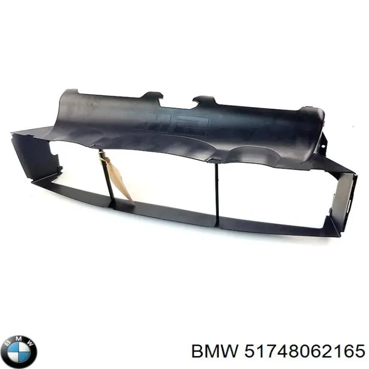 Купити 51748062165 BMW 