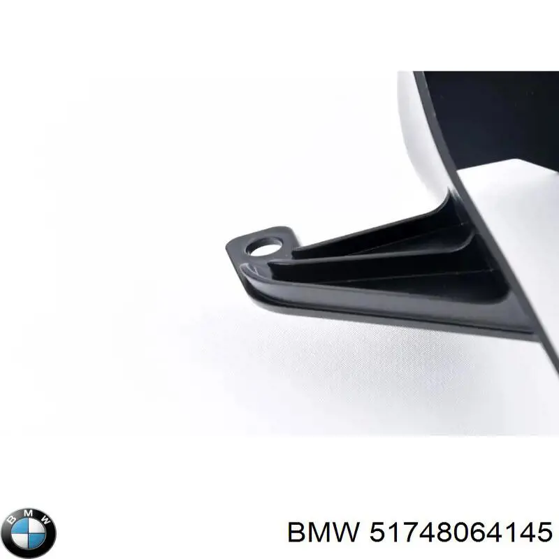 Купити 51748064145 BMW 