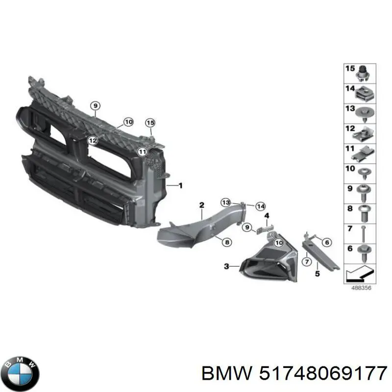 Повітропровід гальмівного диска, лівий BMW 51748069177 ціна, від 61.41 USD