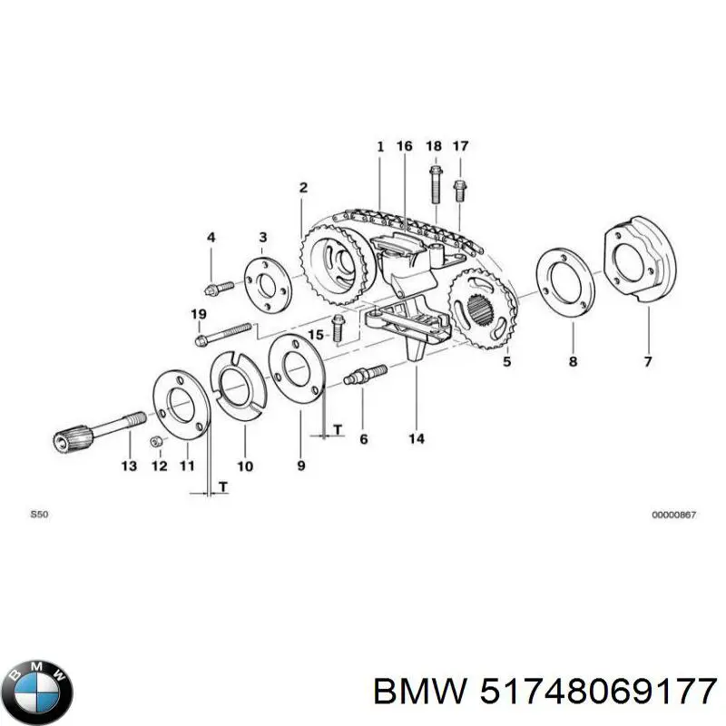 51748069177 BMW Повітропровід гальмівного диска, лівий