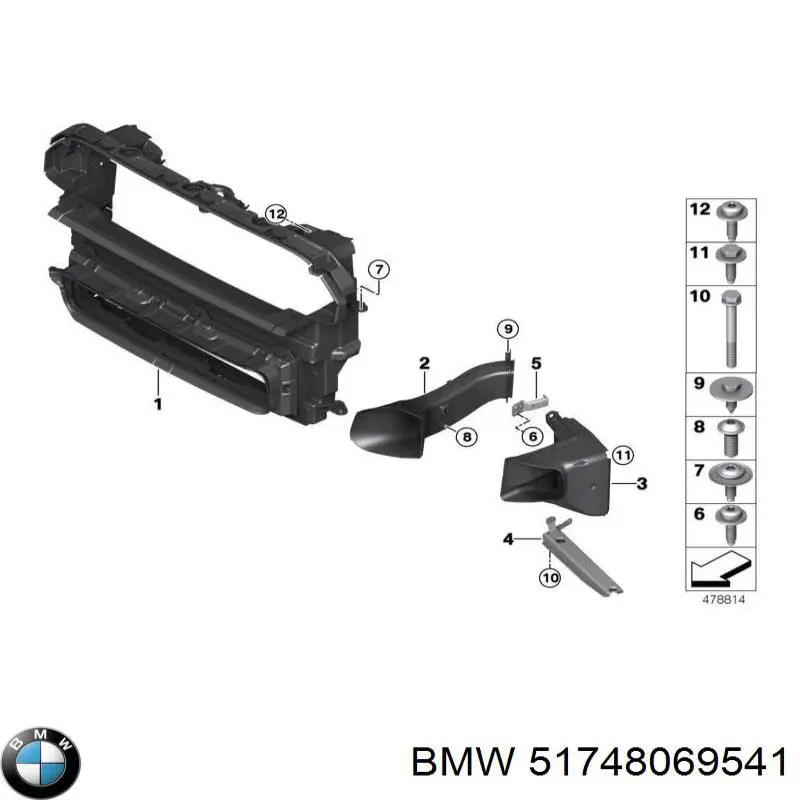  BMW 51748069541 ціна, від 49.17 USD