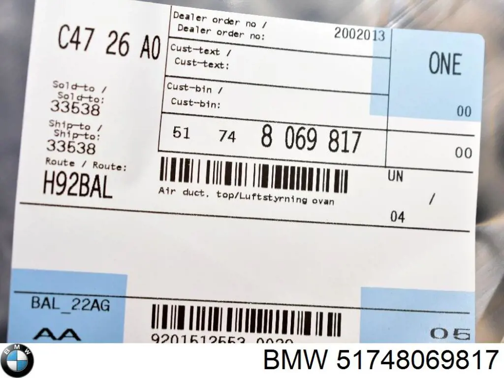 51748069817 BMW Повітропровід / дефлектор радіатора, верхній