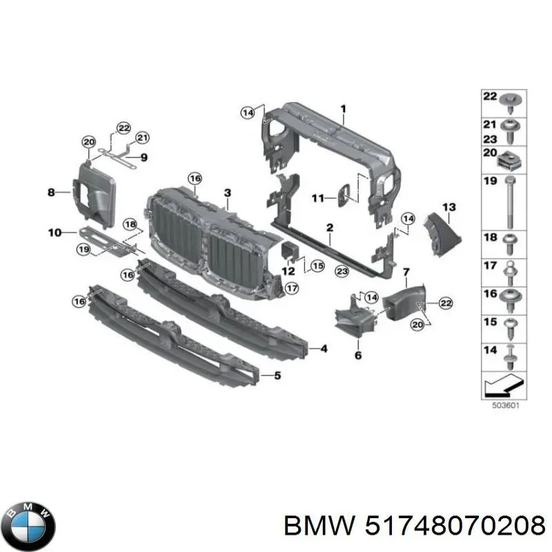 51748070208 BMW повітропровід радіатора