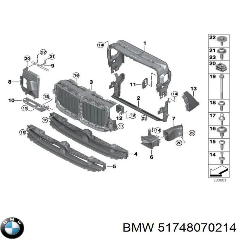 51748070214 BMW Повітропровід (дефлектор) радіатора, правий