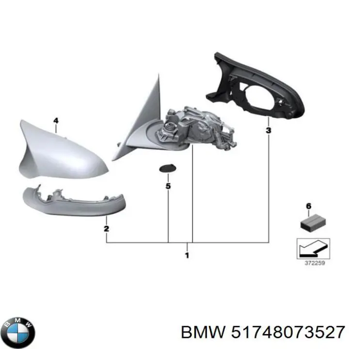  51748073527 BMW