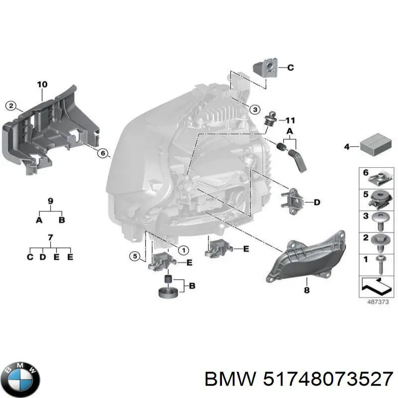  BMW 51748073527