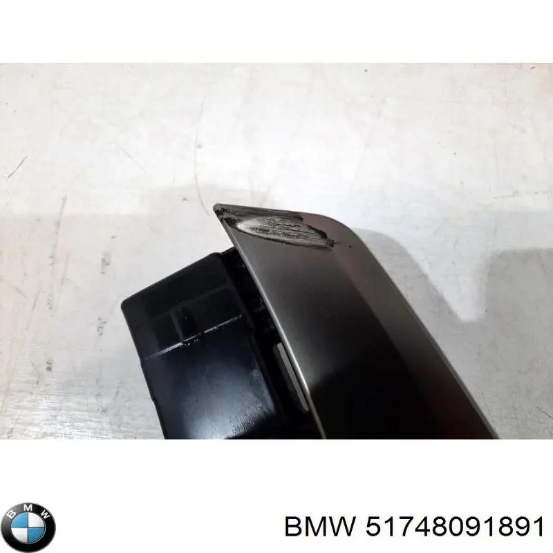  BMW 51748091891 ціна, від 130.56 USD