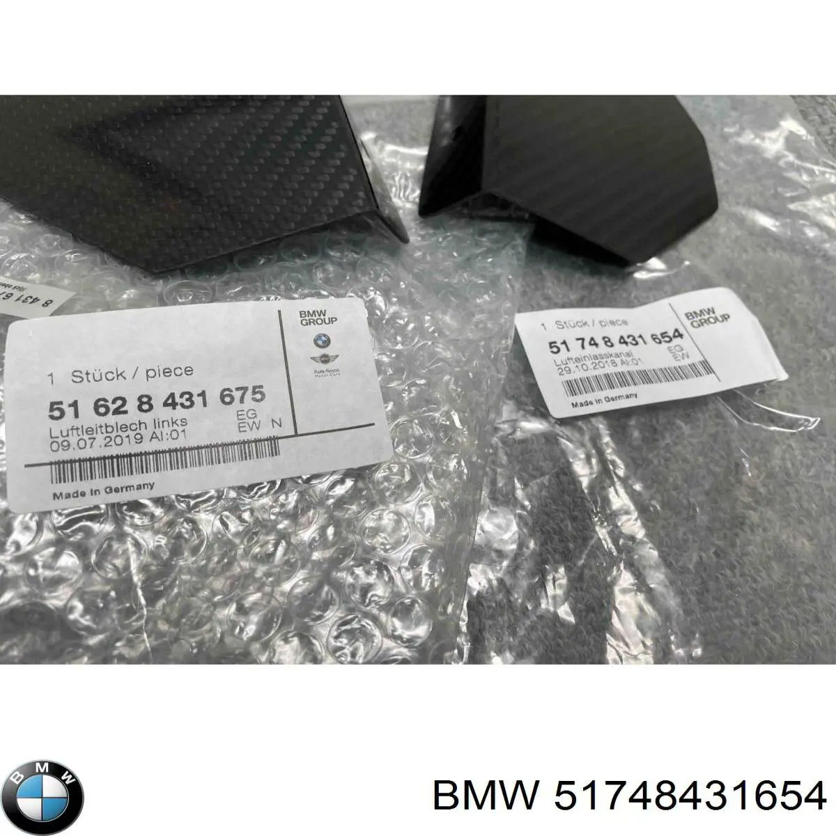  BMW 51748431654 ціна, від 416.87 USD