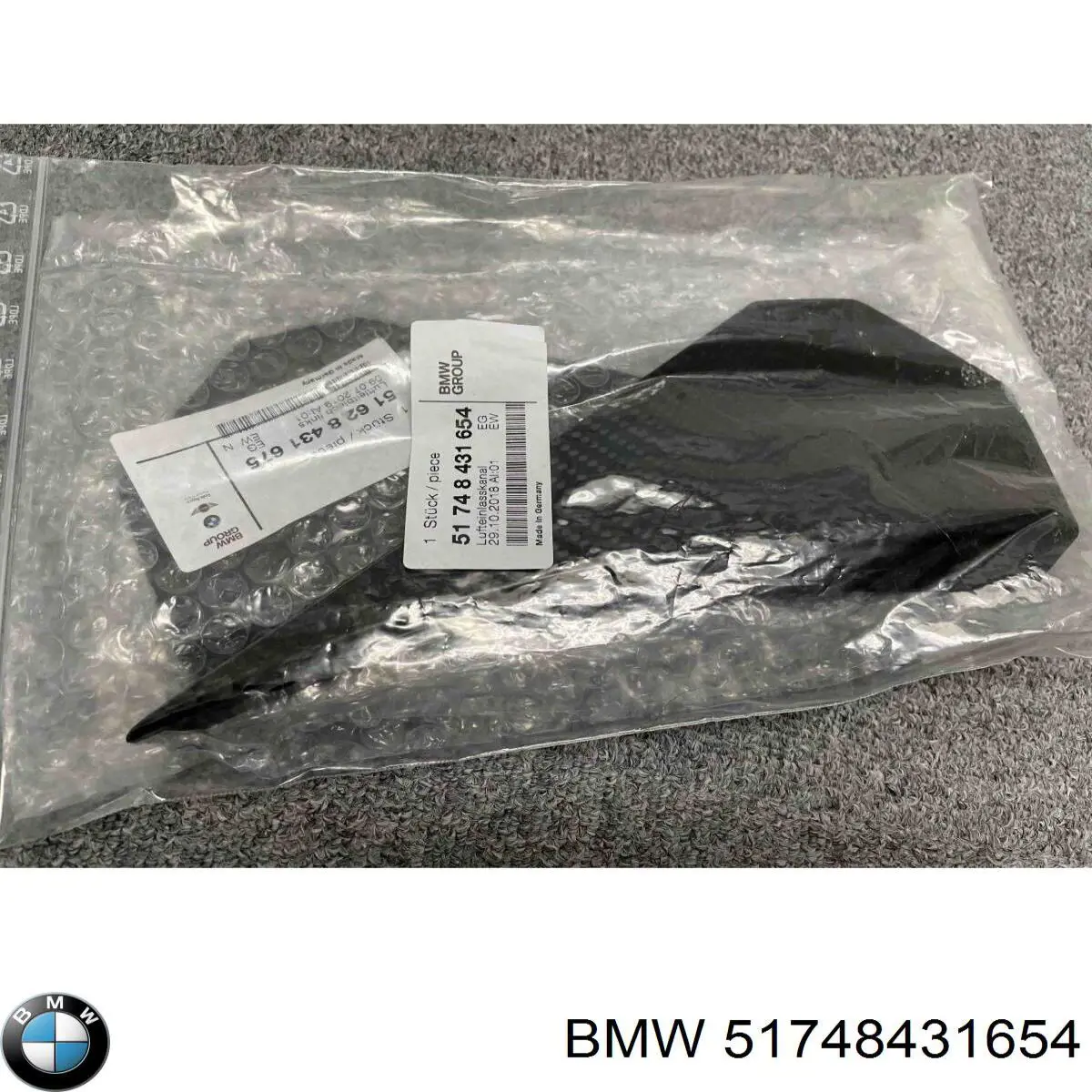 51748431654 BMW